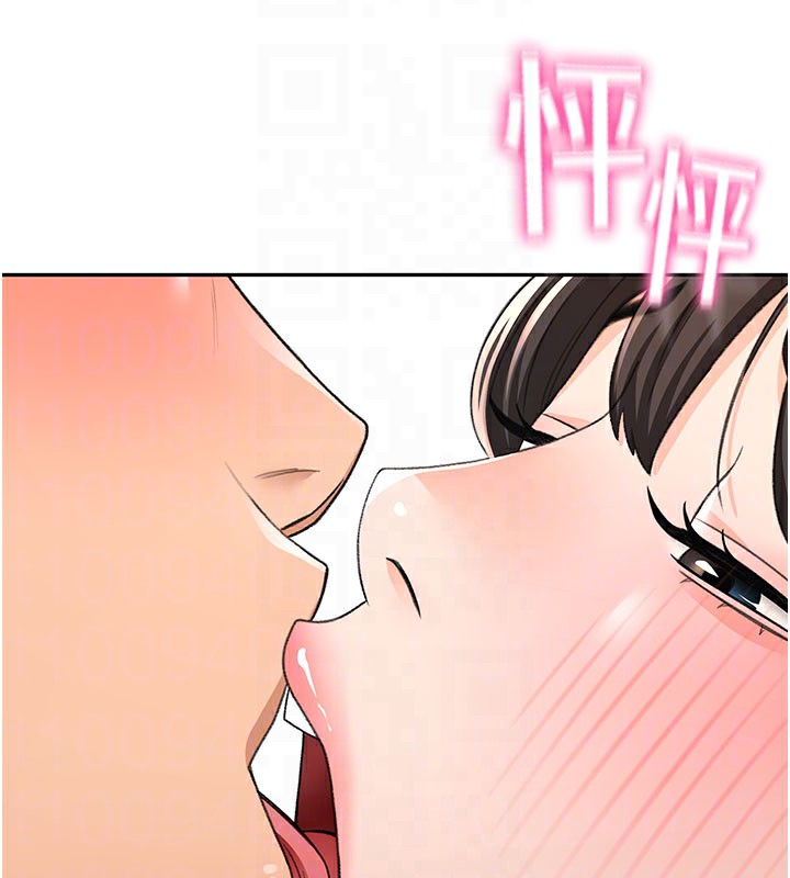 顶加套房的春天 - 第25話-初嘗處女鮑 - page 65