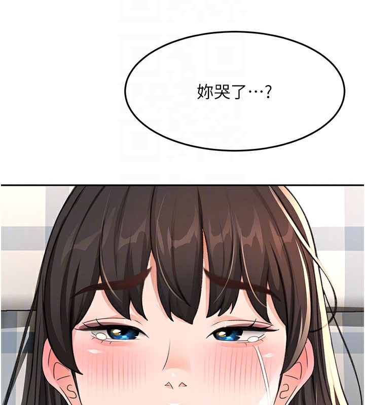 顶加套房的春天 - 第25話-初嘗處女鮑 - page 109