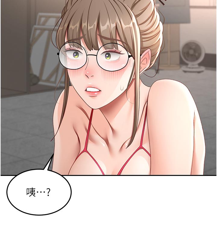 顶加套房的春天 - 第41話-公狗的服從訓練 - page 38