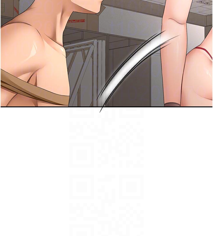 顶加套房的春天 - 第41話-公狗的服從訓練 - page 61