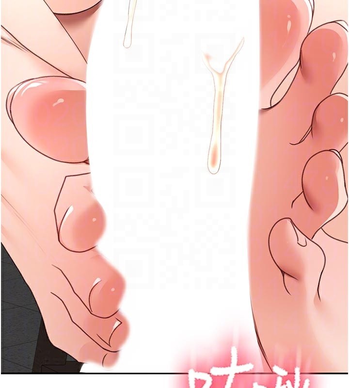 顶加套房的春天 - 第41話-公狗的服從訓練 - page 92