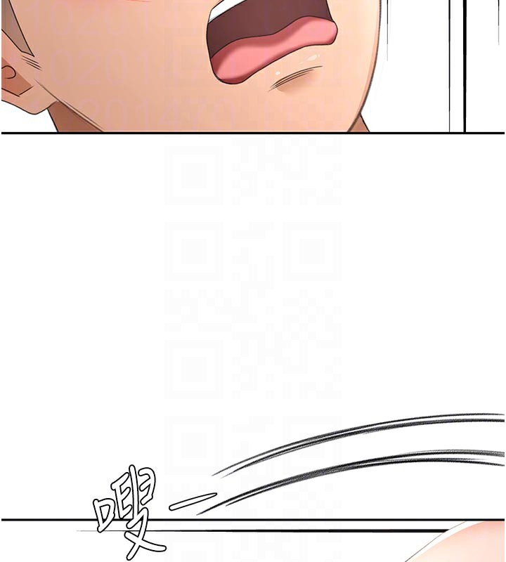 顶加套房的春天 - 第41話-公狗的服從訓練 - page 99