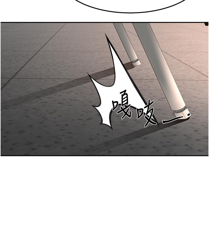 顶加套房的春天 - 第41話-公狗的服從訓練 - page 143