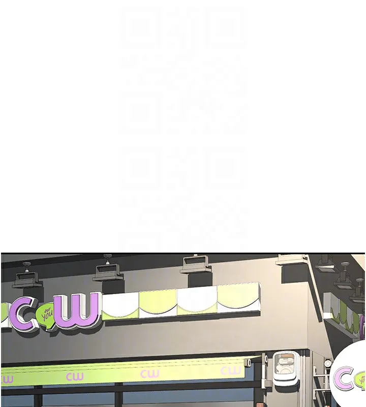 顶加套房的春天 - 第11話-勃起的裸體模特兒 - page 51