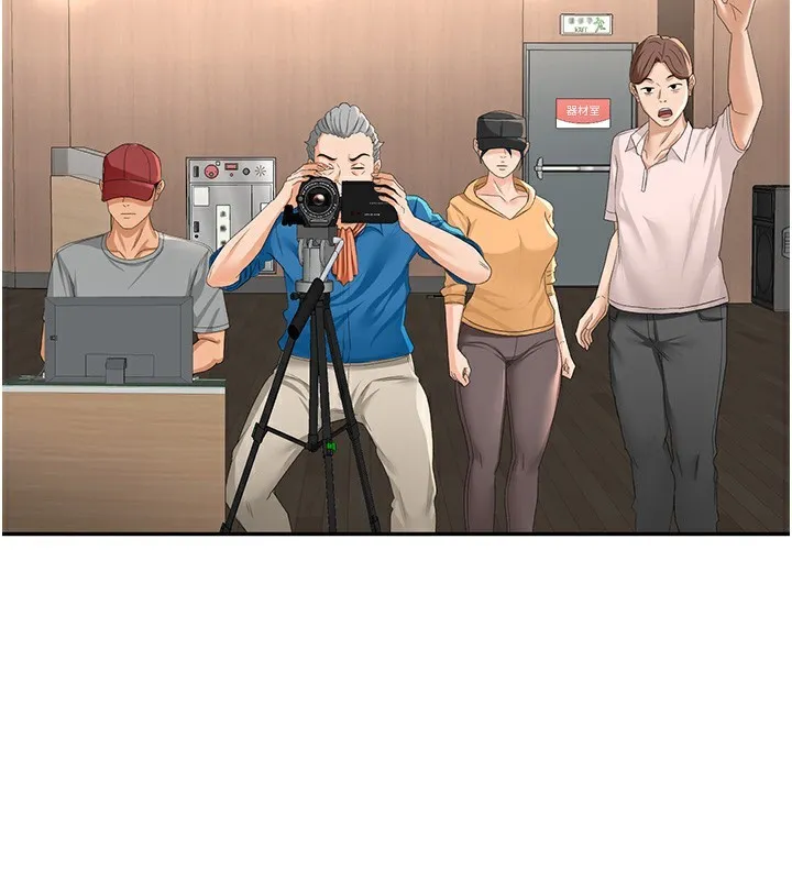 顶加套房的春天 - 第11話-勃起的裸體模特兒 - page 93