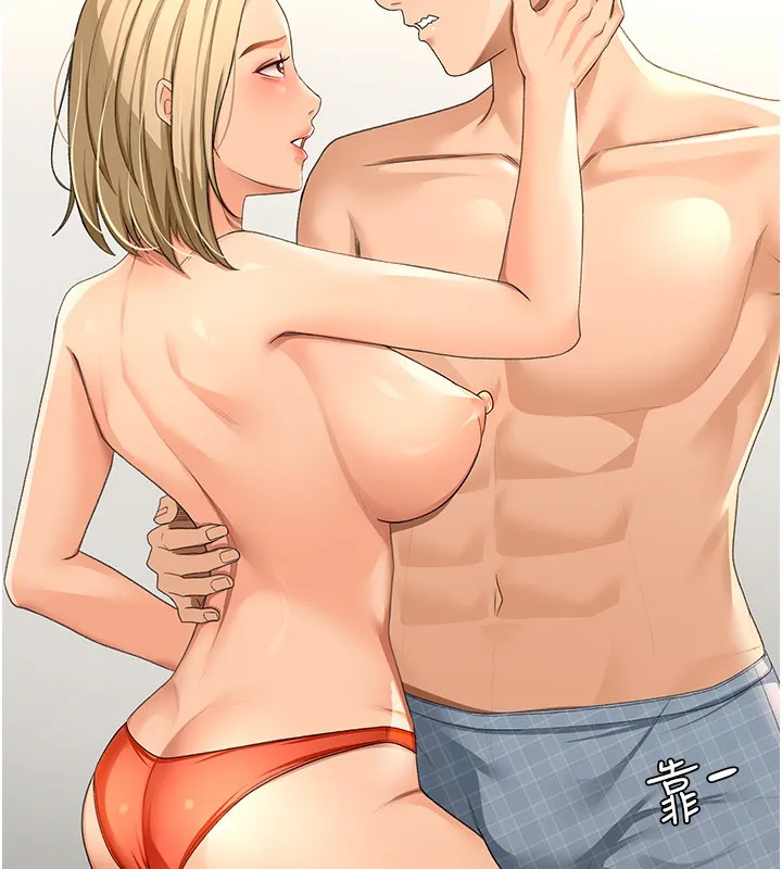 顶加套房的春天 - 第11話-勃起的裸體模特兒 - page 129