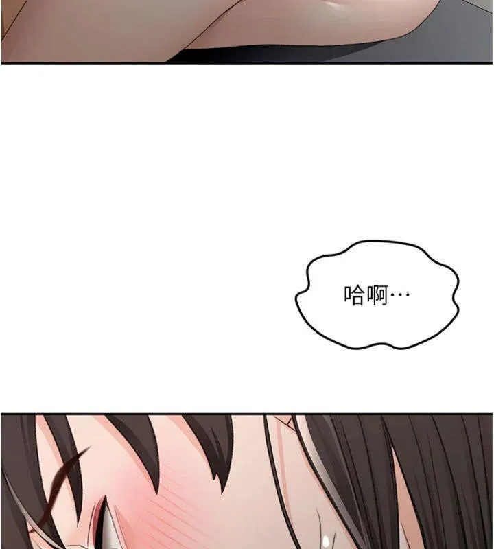 顶加套房的春天 - 第24話-砲友母女檔 - page 27