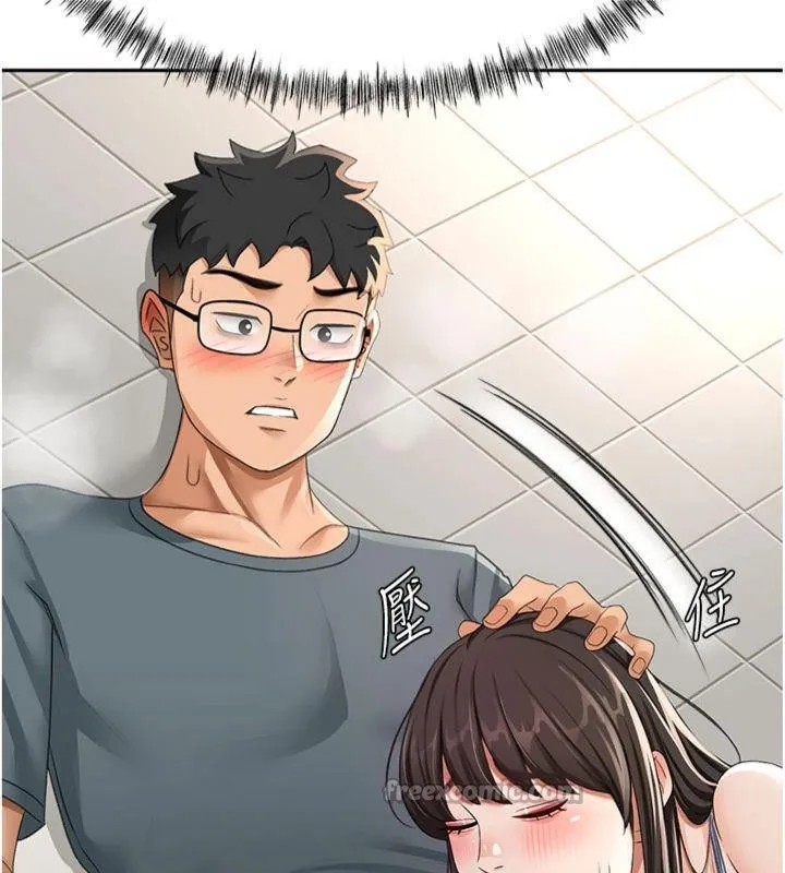 顶加套房的春天 - 第24話-砲友母女檔 - page 70