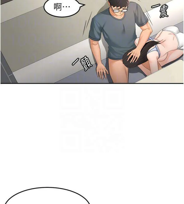顶加套房的春天 - 第24話-砲友母女檔 - page 91