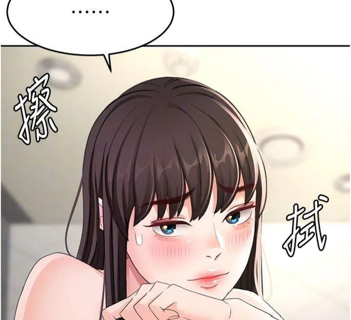 顶加套房的春天 - 第24話-砲友母女檔 - page 92
