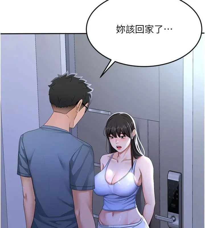 顶加套房的春天 - 第24話-砲友母女檔 - page 119