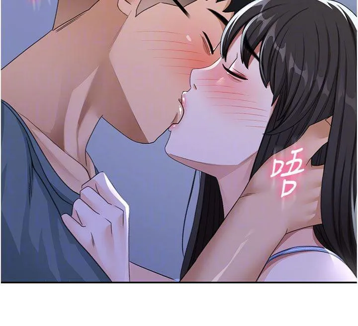 顶加套房的春天 - 第24話-砲友母女檔 - page 132