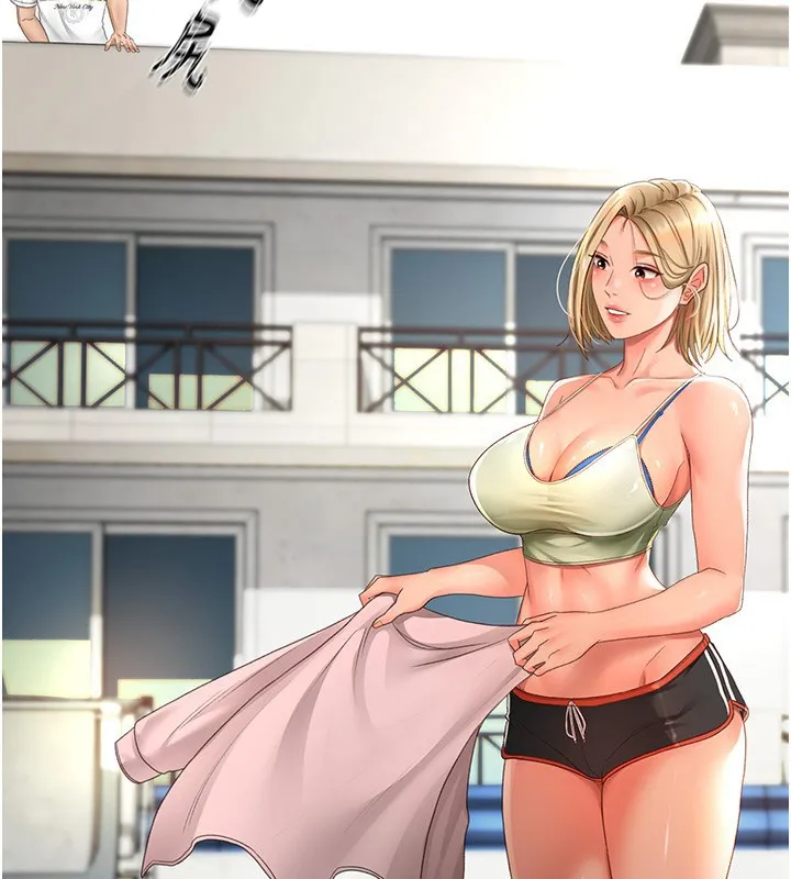 顶加套房的春天 - 第4話-你拿我的內褲自慰嗎…? - page 2
