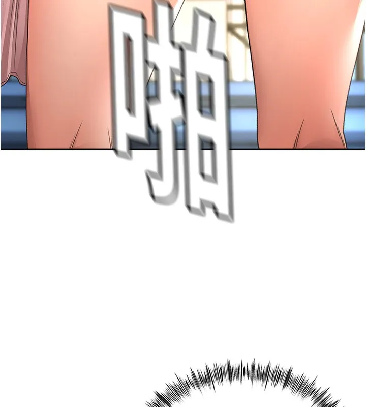 顶加套房的春天 - 第4話-你拿我的內褲自慰嗎…? - page 36