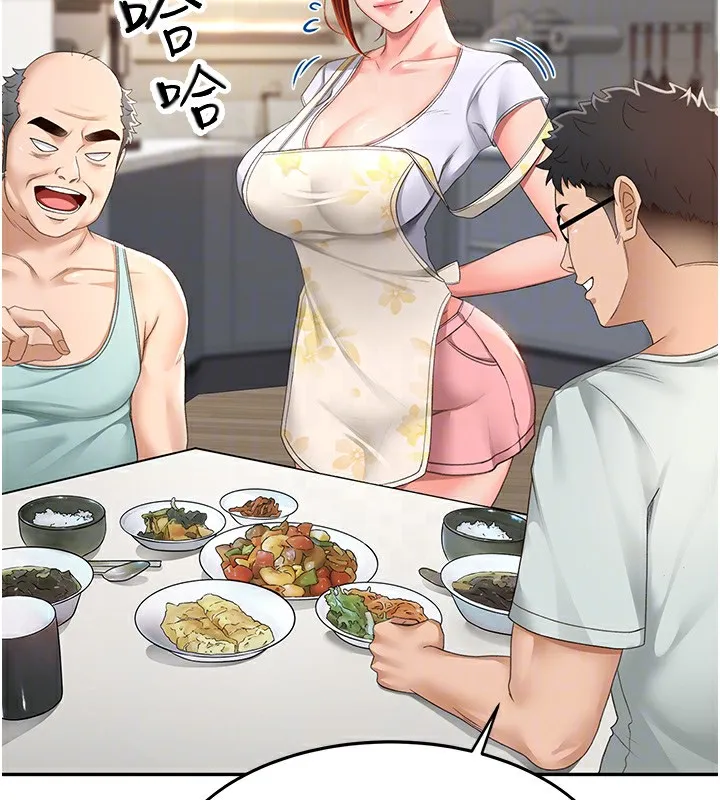 顶加套房的春天 - 第4話-你拿我的內褲自慰嗎…? - page 92