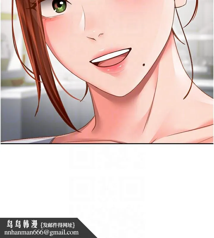 顶加套房的春天 - 第4話-你拿我的內褲自慰嗎…? - page 107