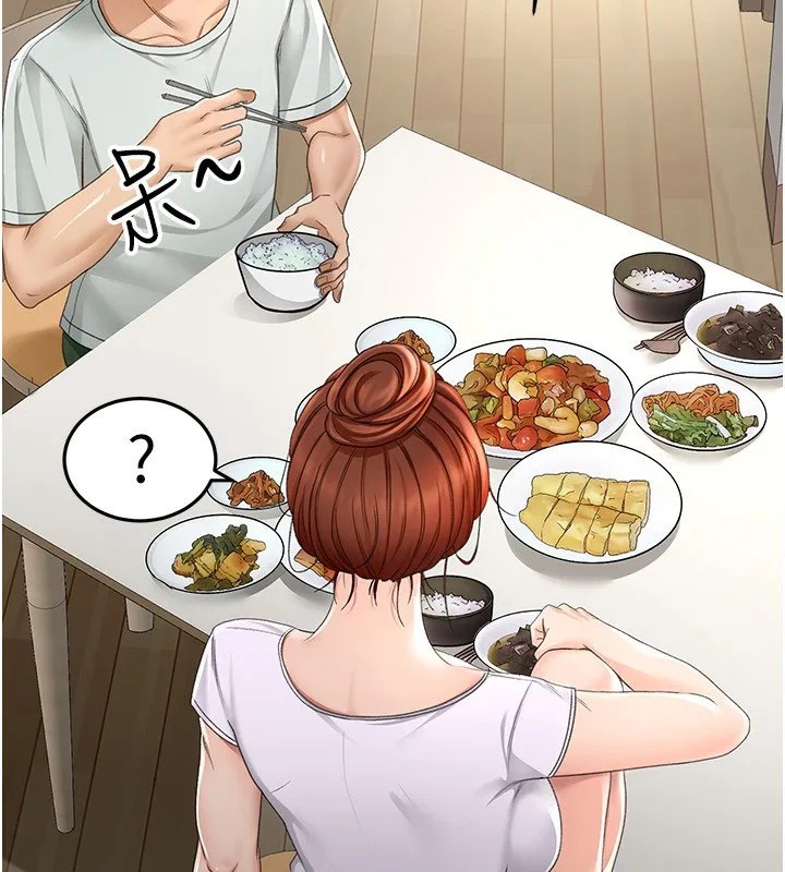 顶加套房的春天 - 第4話-你拿我的內褲自慰嗎…? - page 110