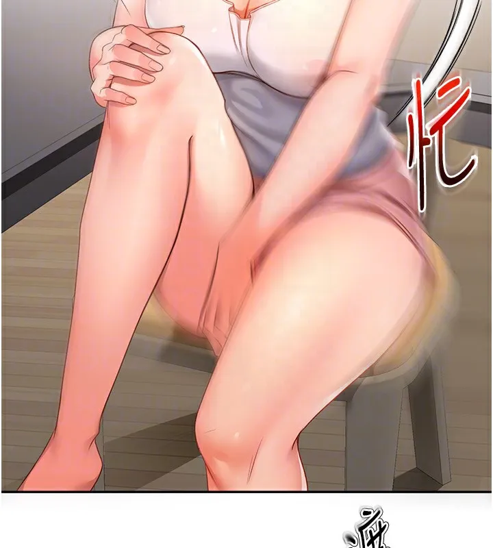顶加套房的春天 - 第4話-你拿我的內褲自慰嗎…? - page 115