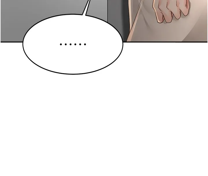顶加套房的春天 - 第4話-你拿我的內褲自慰嗎…? - page 183