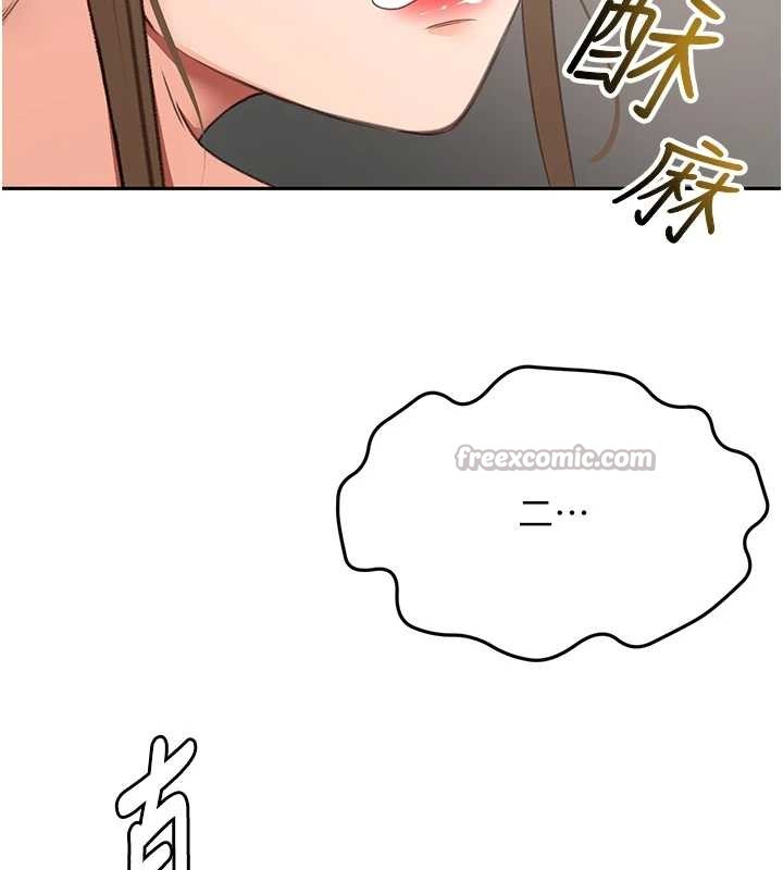 顶加套房的春天 - 第45話-求饒無效 - page 52