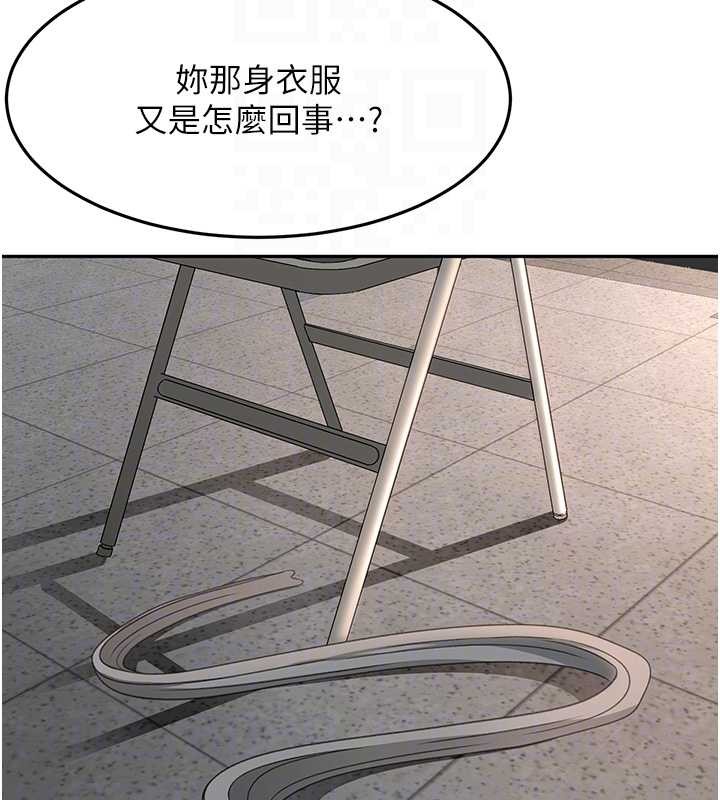 顶加套房的春天 - 第45話-求饒無效 - page 66