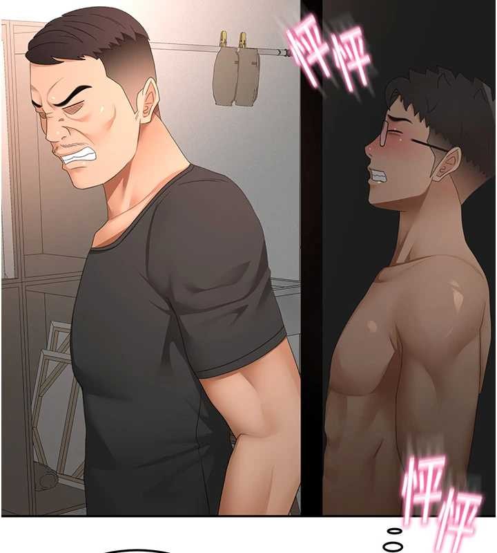 顶加套房的春天 - 第45話-求饒無效 - page 68