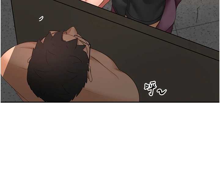 顶加套房的春天 - 第45話-求饒無效 - page 77