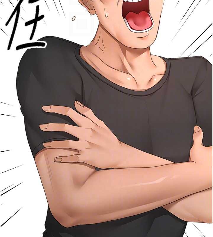 顶加套房的春天 - 第45話-求饒無效 - page 79