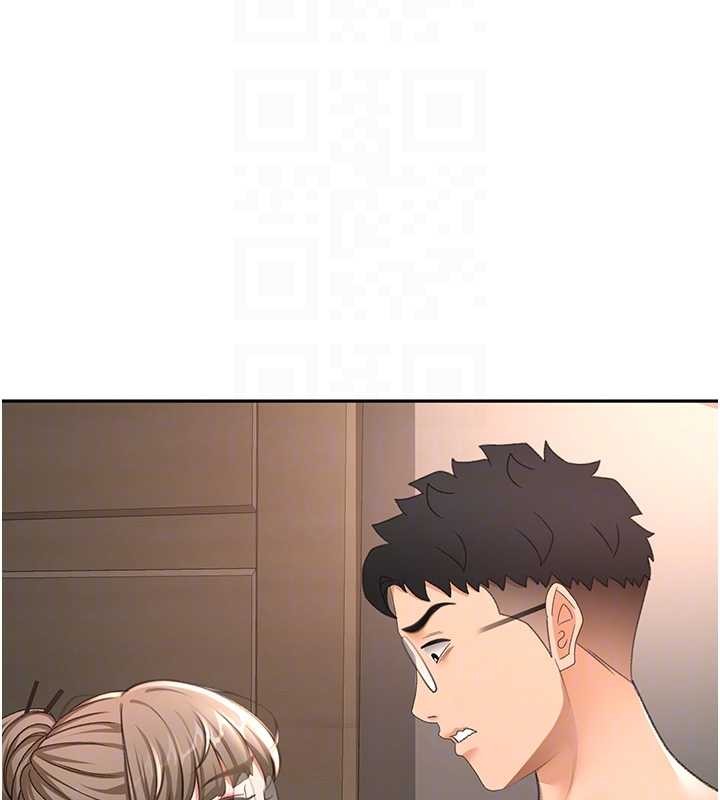 顶加套房的春天 - 第45話-求饒無效 - page 95