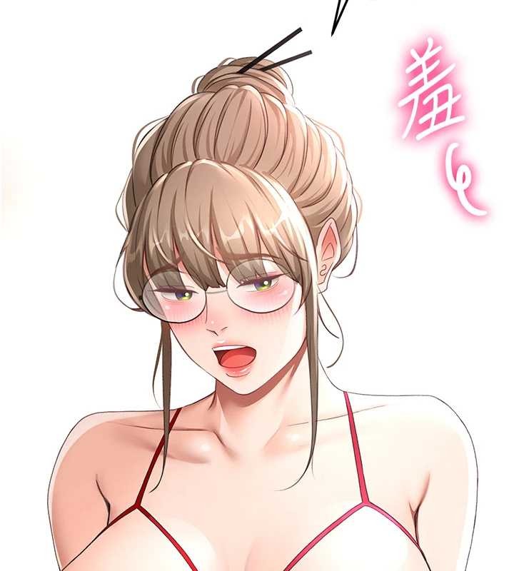 顶加套房的春天 - 第45話-求饒無效 - page 98