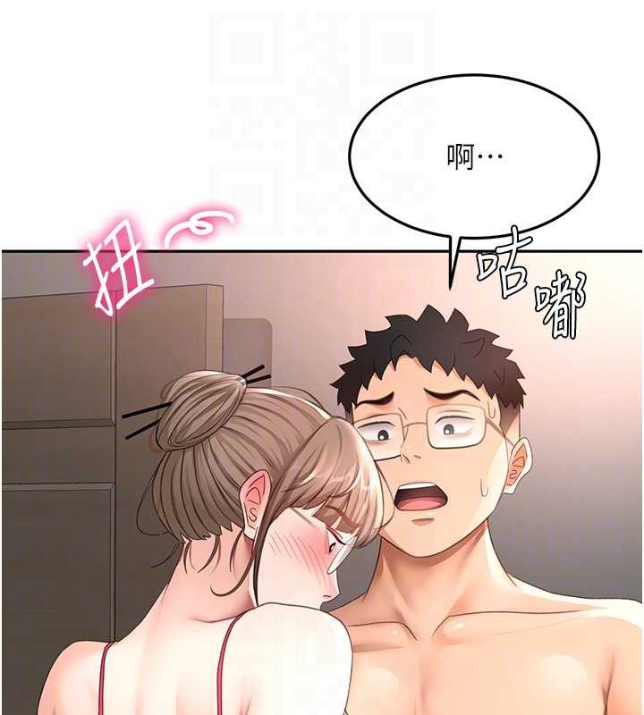 顶加套房的春天 - 第45話-求饒無效 - page 101