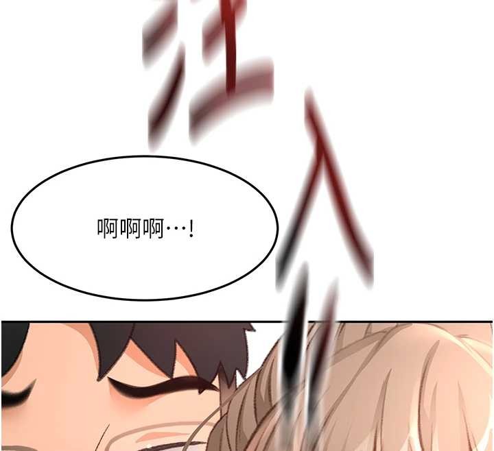 顶加套房的春天 - 第45話-求饒無效 - page 148