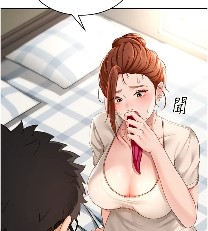 顶加套房的春天 - 第5話-你現在就尻給我看 - page 57