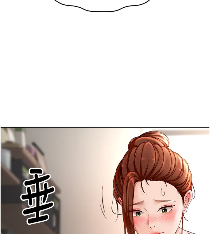 顶加套房的春天 - 第5話-你現在就尻給我看 - page 149