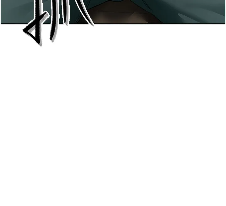 顶加套房的春天 - 第5話-你現在就尻給我看 - page 174
