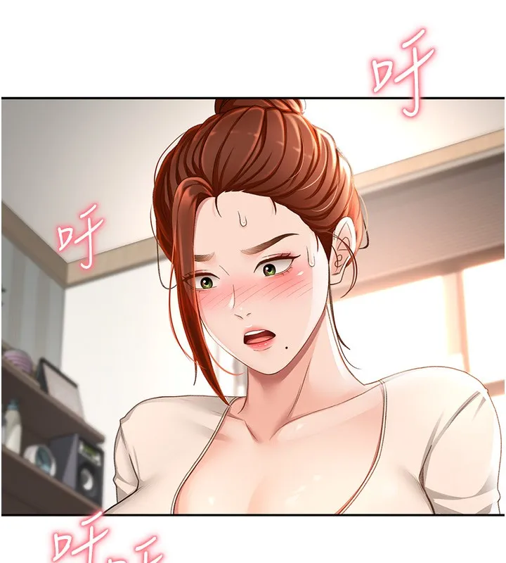顶加套房的春天 - 第5話-你現在就尻給我看 - page 175