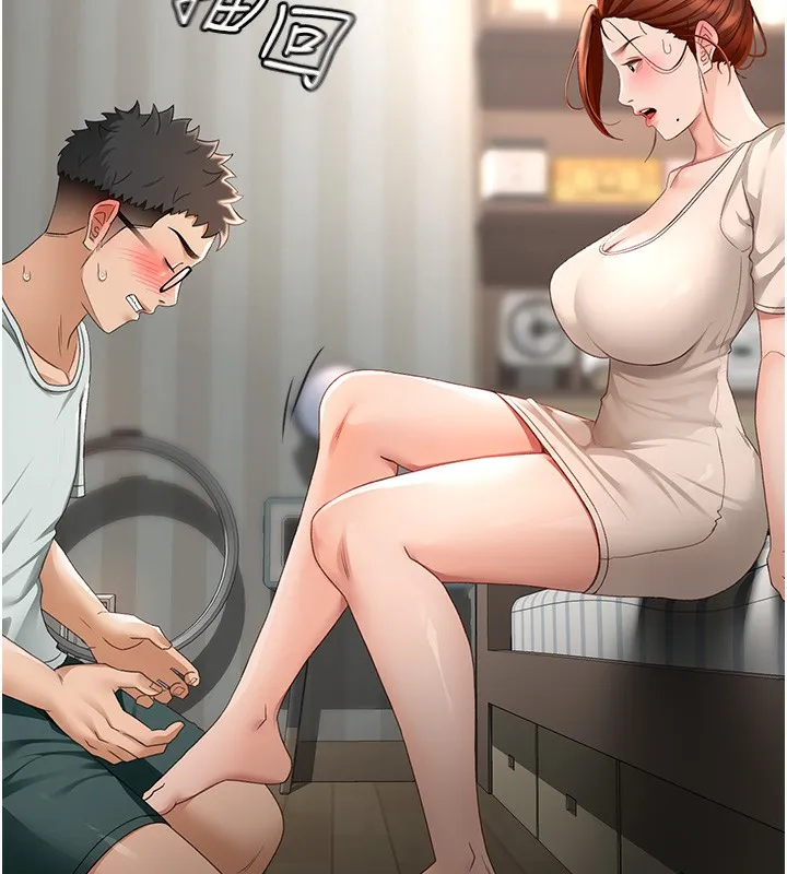 顶加套房的春天 - 第5話-你現在就尻給我看 - page 178