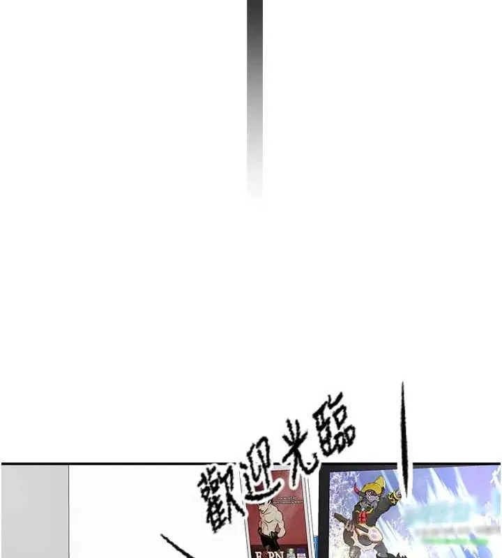 顶加套房的春天 - 第10話-[新任務]偷揉鄰居的胸部 - page 41