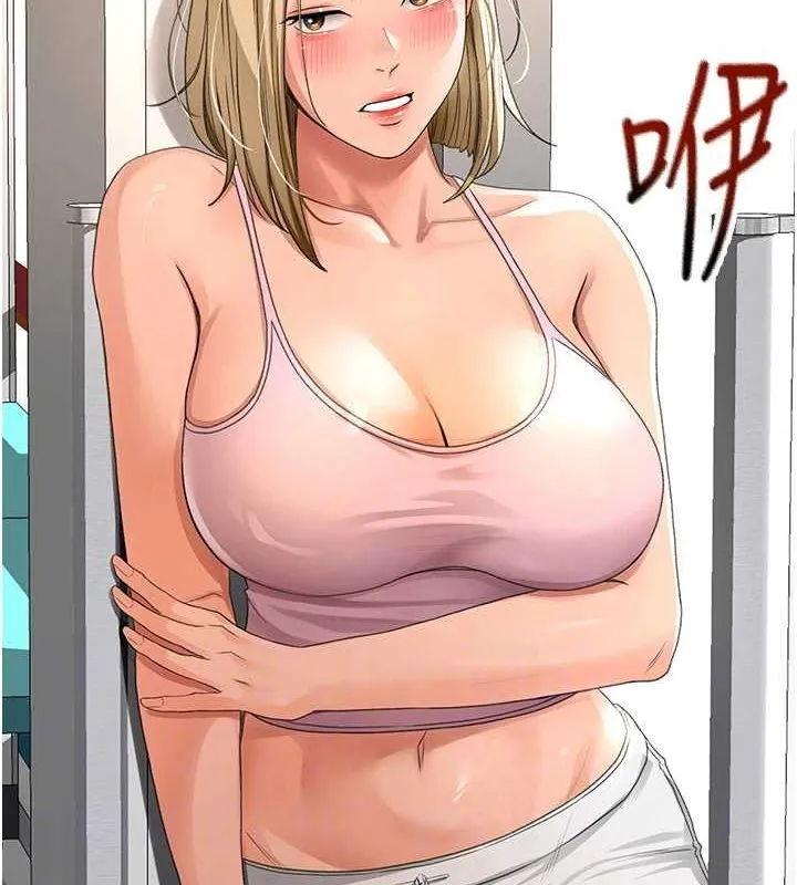 顶加套房的春天 - 第10話-[新任務]偷揉鄰居的胸部 - page 57