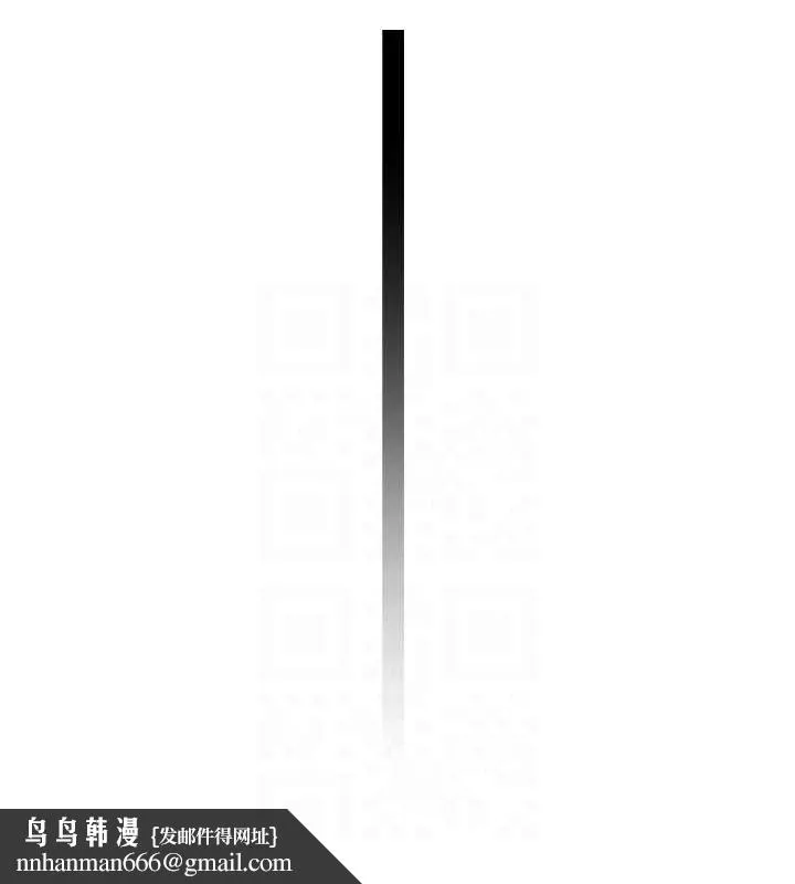 顶加套房的春天 - 第10話-[新任務]偷揉鄰居的胸部 - page 92