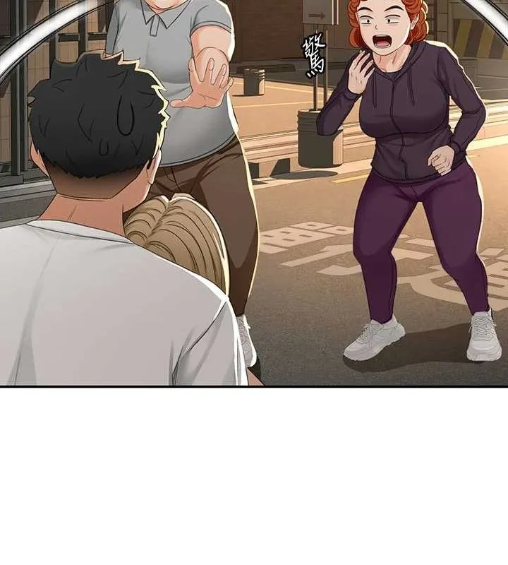 顶加套房的春天 - 第10話-[新任務]偷揉鄰居的胸部 - page 148