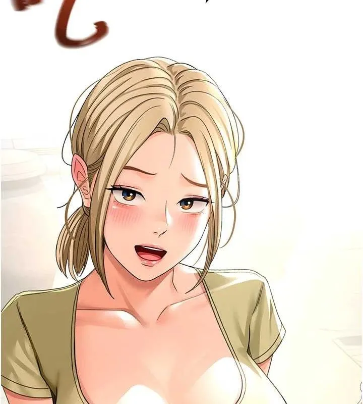 顶加套房的春天 - 第10話-[新任務]偷揉鄰居的胸部 - page 174