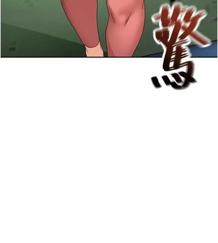顶加套房的春天 - 第10話-[新任務]偷揉鄰居的胸部 - page 176