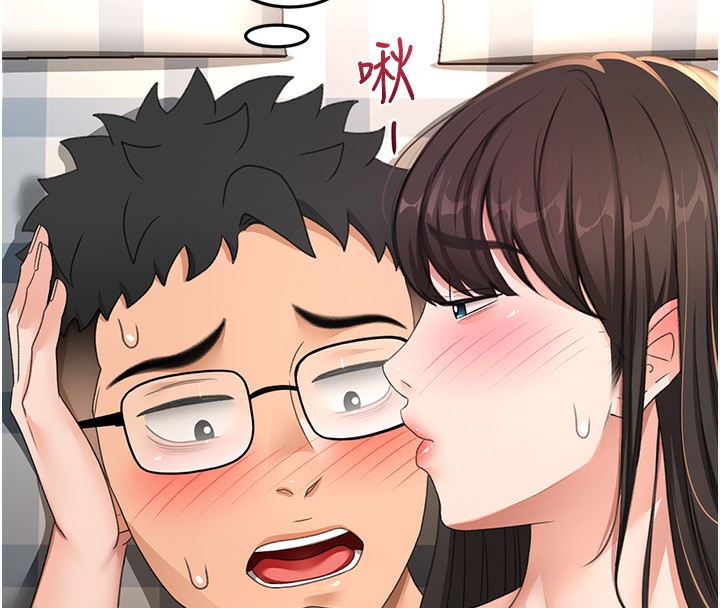 顶加套房的春天 - 第27話-母女倆的共同砲友 - page 23