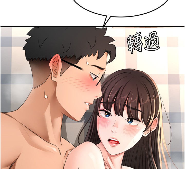 顶加套房的春天 - 第27話-母女倆的共同砲友 - page 27