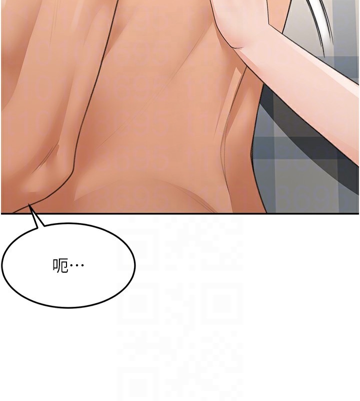 顶加套房的春天 - 第27話-母女倆的共同砲友 - page 32