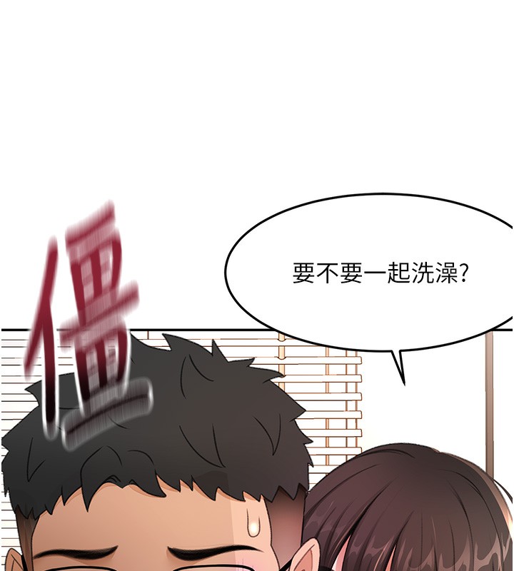 顶加套房的春天 - 第27話-母女倆的共同砲友 - page 35