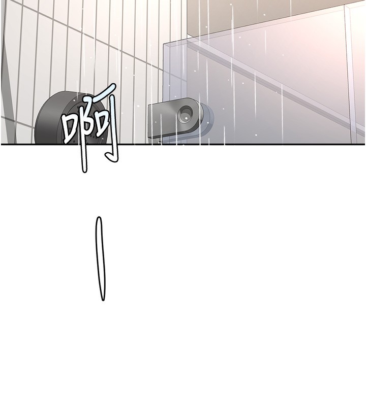 顶加套房的春天 - 第27話-母女倆的共同砲友 - page 40
