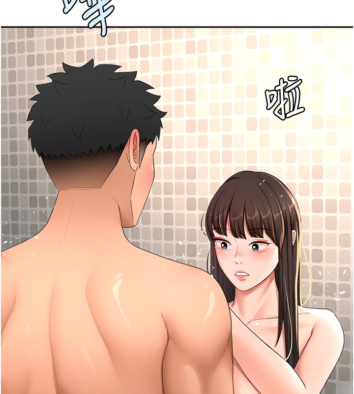 顶加套房的春天 - 第27話-母女倆的共同砲友 - page 43
