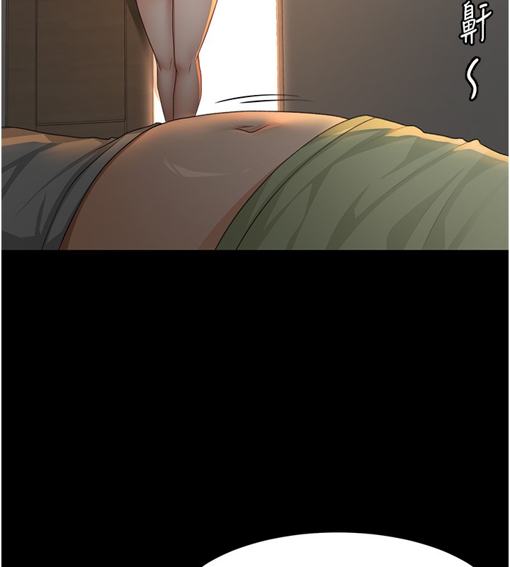 顶加套房的春天 - 第27話-母女倆的共同砲友 - page 55